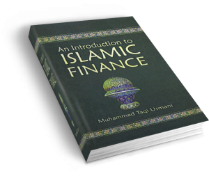 an_introduction_to_islamic_finance