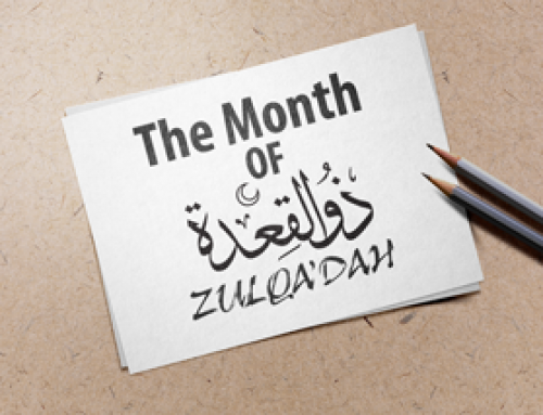 The Month of ZULQA’DAH