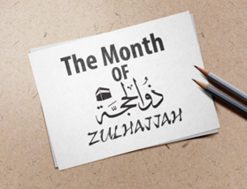 The Month of ZULHIJJAH